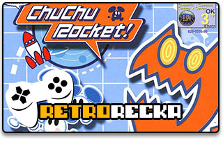 ChuChu Rocket DC recenzja