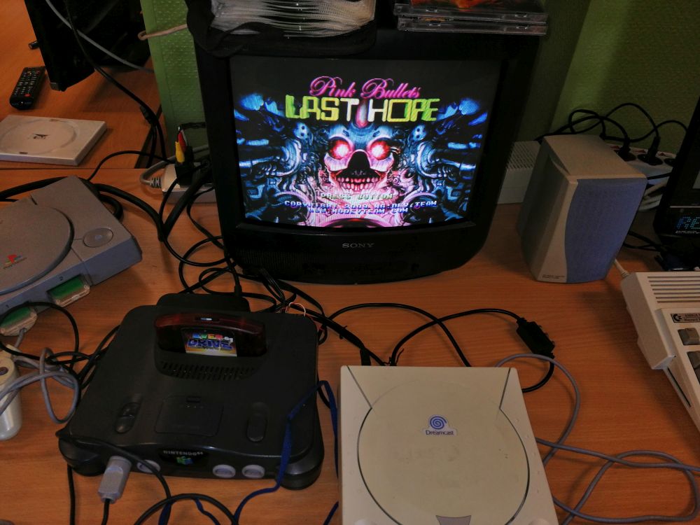 Retronizacja 3 relacja